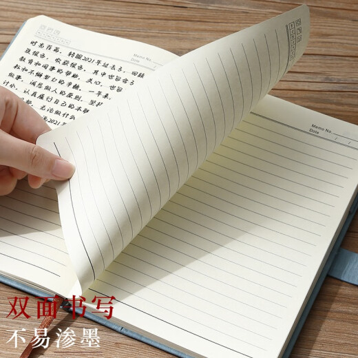 法拉蒙（faramon）A5笔记本本子加厚记事本简约高颜值皮面本日记本可定制logo工作会议记录本办公商务本笔记本礼盒装 A5黑色/U型扣