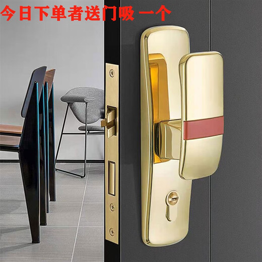 Huili customized silent door lock luxury bedroom door lock universal solid wood door handle black gold straight push door lock XF01 gold (free hinge door latch) 35-50mm universal type with key