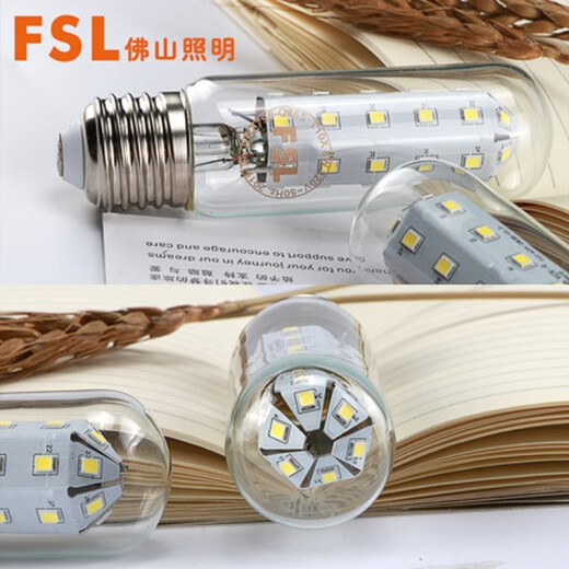 Foshan Lighting Super Bright LED Bulb Energy Saving Lamp Screw Home Indoor Cylindrical Table Lamp Corn Lamp LED Corn Lamp E27 Screw Warm Yellow +9