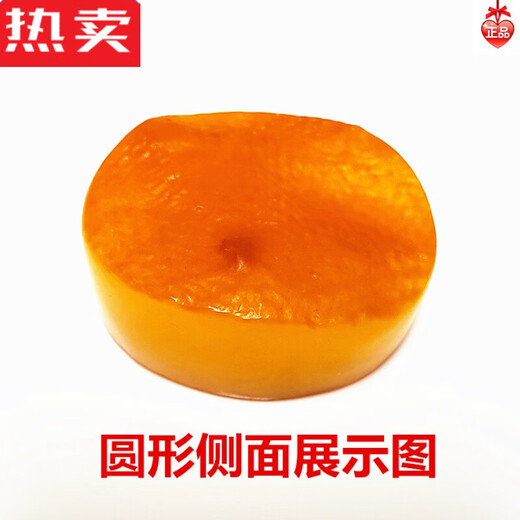 Dahemeng raw beeswax stone, large piece of raw wool, raw leather, burnt leather, Baltic Russian material, chicken fat yellow boy, square bare stone