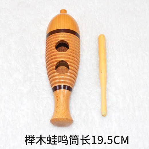 网童奇贝幼儿园早教打击小乐器碰铃沙蛋节奏棒木鱼沙锤手鼓响板腕铃奥尔夫 榉木双响筒一副
