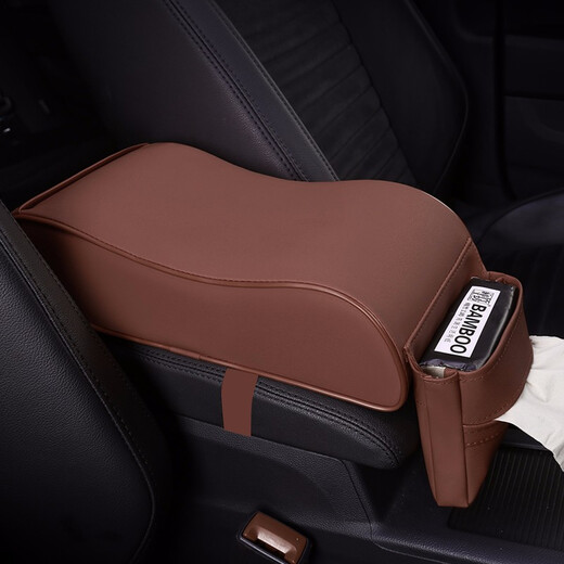 Chezhiyan car armrest box mat car booster pad car armrest heightening without memory foam center armrest pillow interior supplies black red without pocket