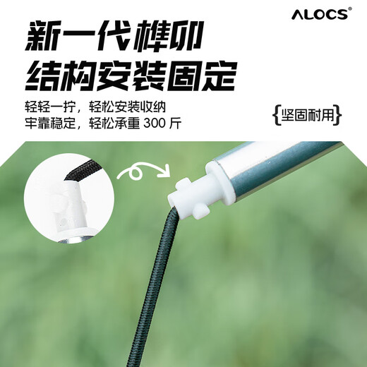 Airuke Return to the Wild Mountain Trekking Pole 5-section Folding Cane Retractable Outdoor Hiking Pole Hiking Equipment Double Eleven 5-section Folding One-turn Locking 32cm Storage 1