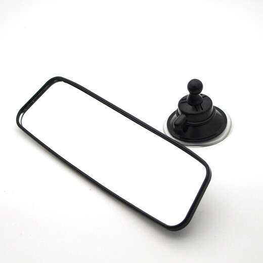 
Benbang Automobile Interior Large Field of View Rear View Mirror Suction Cup Wide-angle Plane Mirror Interior Auxiliary Reversal Mirror Modification 55/200cm Thin Frame
