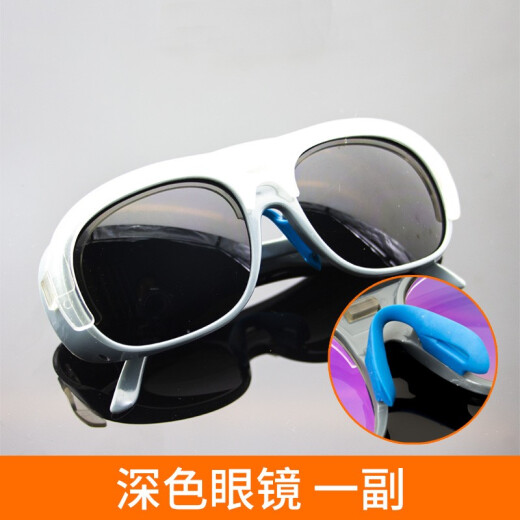 Welder's mask cowhide welding mask welding argon arc welding face protection welding glasses anti-impact heat insulation mask cowhide mask + light-colored glasses + transparent glasses + straps