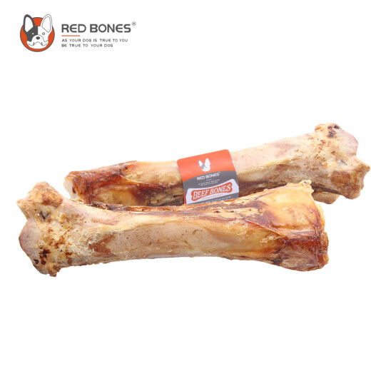 RedBones Red Bone Torch Pet Snacks Beef Bone Medium and Large Dog Molar Real Beef Bone Pet Dog Snacks Beef Bone Brown Beef Flavor Torch About 30cm