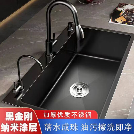 Jiumuwang thickened 304 stainless steel sink large single-slot wash basin home kitchen sink three-hole black nano three-hole basin black 65*45 pull-out faucet package