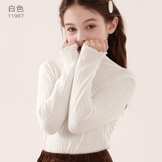 
Duomiaowu girls' base shirt Spring and Autumn children's long-sleeved T-shirt big children's fashionable half-turtleneck top 11967 white 120