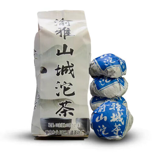 Shancheng Tuocha Chongqing Specialty Yunnan Sun-Green Pu'er Tea 500g Bag + Tea Knife 1000g Net Content