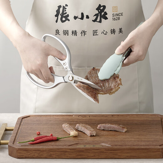 Zhang Xiaoquan Ruiyi-Serie Ganzstahl-Küchenschere Hühnerknochenschere Lebensmittelschere Edelstahl-Multifunktionsschere grau