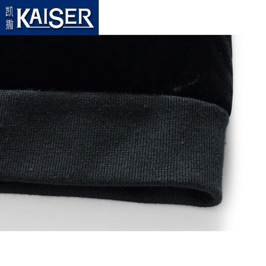Caesar Fell integrierte Weste Männer plus samt verdickte Lammfell Goldener Samt Wolle Weste Männergeschäft und Regierung echte Leder-Schultermänner Schwarze XL (175) Geeignet für Gewicht 115-130 Jin [Jin gleich 0,5 kg]