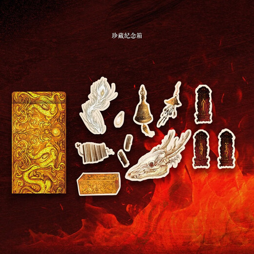 
Xinhua genuine keel burner box, full 3 volumes, full of 3 volumes, tail fish masterpiece, seven evil rings, three-line ring series, thriller suspense mystery novel SN6225