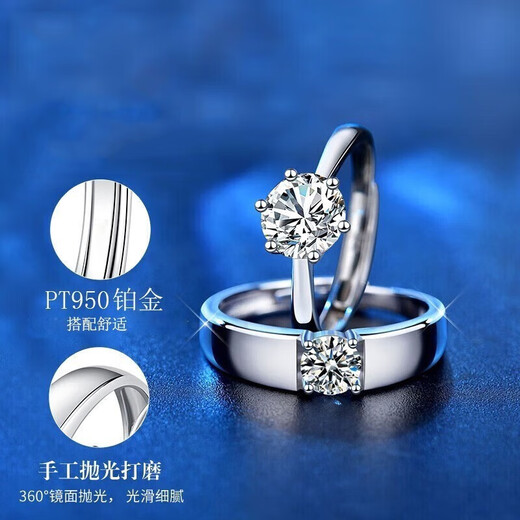 EothPT950 Platinum One Carat Moissanite Diamond Couple Ring Female Pair Ring Valentine's Day Birthday Gift for Girlfriend (Male and Female Pair) PT950 Platinum Ring + Certificate