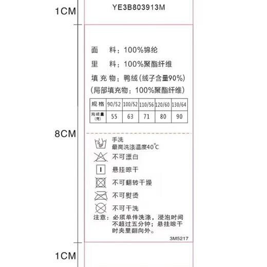 Детский пуховик Duck Duck для мальчиков и девочек, новая модная милая теплая детская зимняя одежда с капюшоном, куртка GM