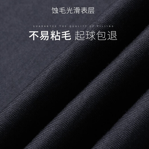 Guxing (Guxing) Pantalon de sport d'automne et d'hiver pour hommes Pantalons de survêtement de fitness à jambe consécutive à jambe droite pour hommes Pantalon de coton doux et confortable pour hommes 1283 Spring and Automne Black L / 175