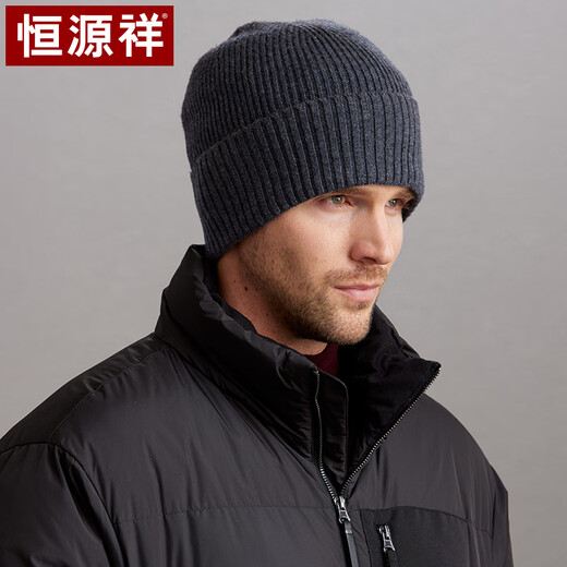 Hengyuanxiang gorro de lana de lana de lana para hombres otoño e invierno protección para los orejas a prueba de viento de los hombres sombrero de punto de punto de punto