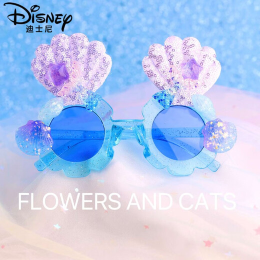 Disney (Disney) sunglasses girl children's glasses girl Princess Kulomi summer refreshing purple starfish tail cartoon sunglasses glasses P31 Kulomi 15122 3-8 years old size