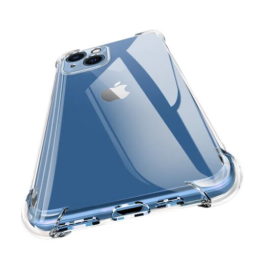 
Beijing Steel Apple 14 mobile phone case transparent silicone soft shell iphone14 protective case lens full-inclusive four-corner airbag thickened anti-fall fashionable personalized men and women fashion shell Apple 14 [airbag anti-fall soft shell] with full-screen tempered film