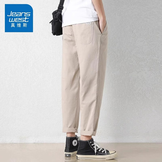 真维斯（Jeanswest）休闲裤子男春夏季新款潮流宽松百搭九分男裤薄款棉质青少年直筒裤 9904黑色 2XL