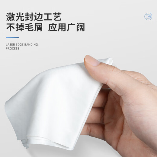 WK dust-free cloth electronics factory dust-free workshop precision instrument nozzle optical lens absorbs water and oil and does not shed lint wiping cloth 6 inches sub-superfine MAX version 100 pieces