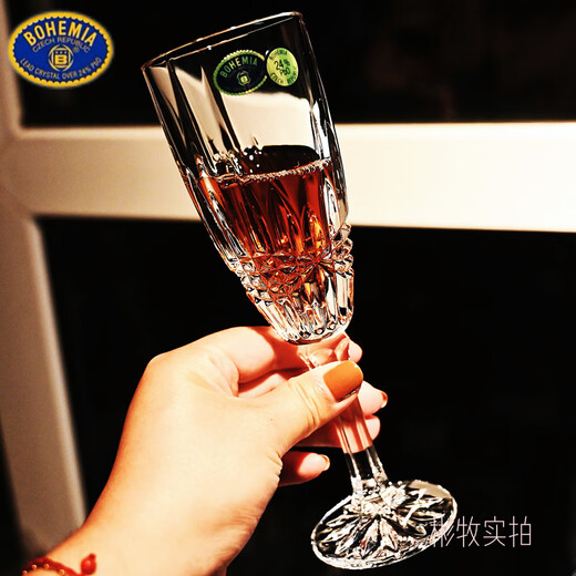 BOHEMIABOHEMIA Czech imported European crystal glass wine glass tall wine glass red wine glass wine set Czech imported vertical champagne glass (180ml)