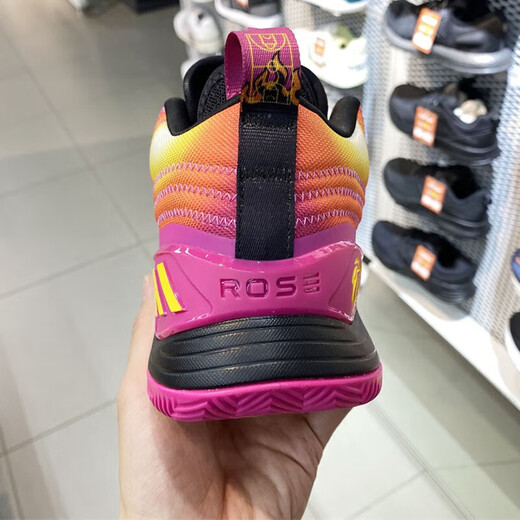 Adidas阿迪达斯哈登7代运动训练鞋男Harden Vol.7比赛场上实战篮球鞋 HP9904/罗斯 41
