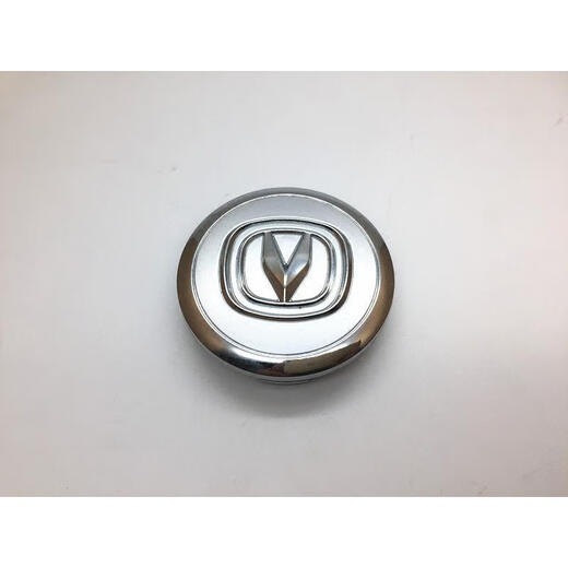 Suitable for Changan Yuexiang V7 hub cap V3 center cap Benben Mini rim cover V5 wheel cover wheel logo No. 2 (one price)