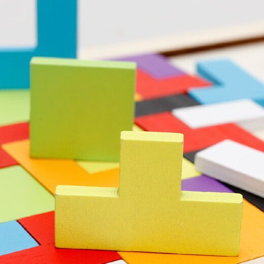 
Jigsaw puzzle children use hands-on brain intelligence early education tangram teaching aids elementary school students use intelligence digital toys Tetris logarithmic board building blocks Colorful Tetris