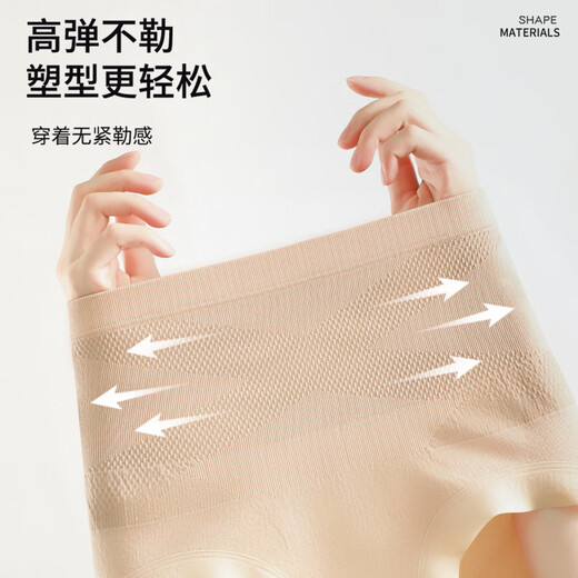 Tingmei 3-Pair-hoch taillierter Bauchhose, die die Bauchhose ohne Flecken stark verschärfen und die Hüften ohne Hüften nach der Lieferung von Damenunterwäsche anheben und die Hüften anheben