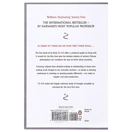 Path A New Way (version originale anglaise par un professeur populaire de Harvard) The Path A New Way