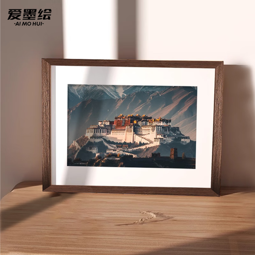 Aimo painted A3 solid wood photo frame wall decoration picture frame baby photo poster puzzle frame certificate framed display frame walnut color