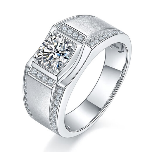 AVHE platinum men's diamond ring, cultivated diamond, Yajun frosted men's ring, wedding gift, Chinese Valentine's Day couple's ring, platinum Yajun men's ring - 30 points diamond