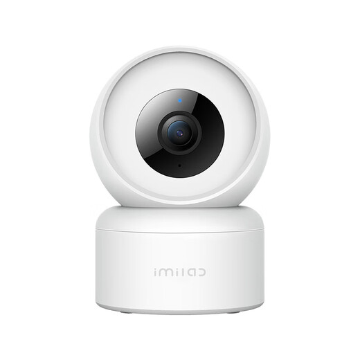 Xiaobai Xiaobai Y3 gimbal version 500W pixel camera home monitor 360 panoramic wireless network camera mobile phone remote baby care device baby monitor