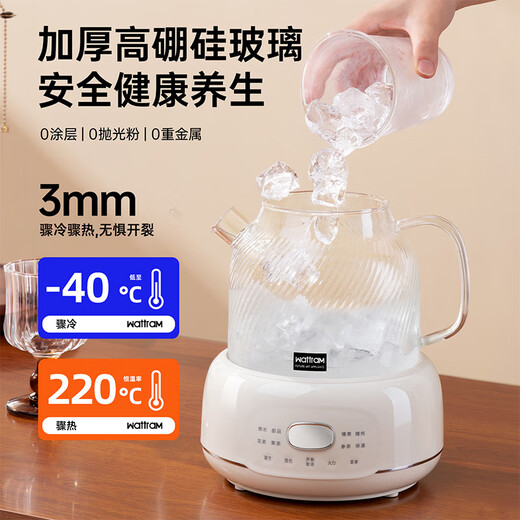 Nordic Warang health pot 0 glue all-glass thermostatic pot 1.2L home office flower teapot electric ceramic stove tea boiler stew pot integrated electric kettle top version tea drain + stew pot