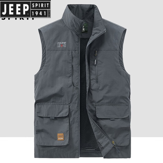 
JEEP SPIRIT Jeep Outdoor Workwear Fishing Vest Men's Spring and Autumn New Multi-Pocket Photography Casual Loose All-match Jacket Khaki (677 Spring and Autumn Style) XL Recommended 135-150Jin [Jin equals 0.5 kg]