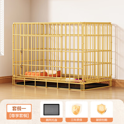 Dog Cage Small Dog Teddy Indoor Cat Cage with Toilet Medium Dog Corgi Bichon Home Large Pet Kennel Bold Gold-Exclusive Package L-Large with Toilet 71*51*61cm Suitable for 30Jin Jin equals 0.5kg Inner Pet