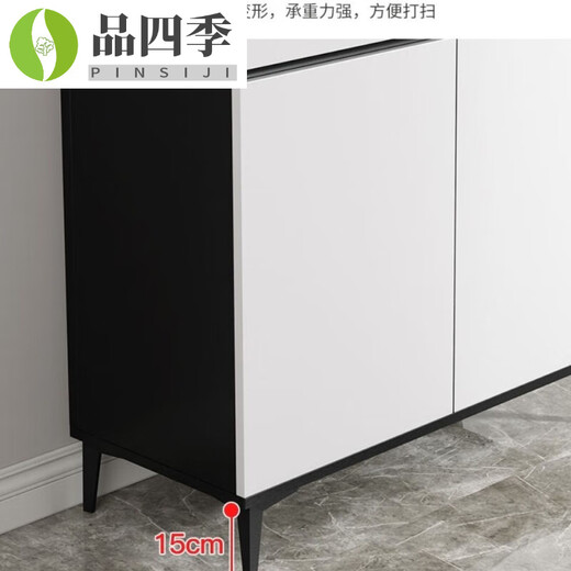 Pinsiji 2025 Nouveau armoire de plaque de roche luxueuse légère Armoire à thé mural simple intégré simple.