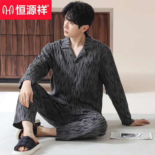 
Hengyuanxiang pajamas men's spring and autumn long-sleeved cotton large-size casual plaid autumn and winter thin style for men's home clothes OMM-12003 L