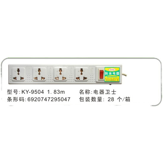
XMSJCUXIANG Science and Technology Cabinet Socket 9898 Six-Position Six-Switch Assembly Line Packing Production Line Special Hong Kong Row Milk White 9898-2M White Others