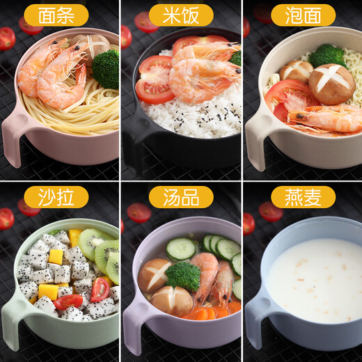 Qiaoju Qiaowu wheat straw tableware instant noodle bowl with lid rice bowl personal bowl set soup bowl large bowl and chopsticks household khaki 5-piece set