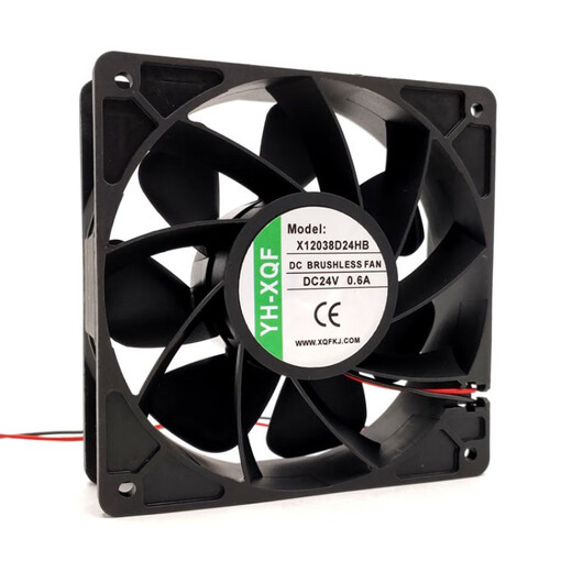 X8025D24HB/ X8038D24MB/X12038D24HB YH-XQF 24V X12038D24HB 120*120*38mm