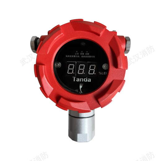 Taihean TR3001D TR3004 TR3105 TR3107 TR3123 combustible gas detection alarm TR3001D/200 combustible gas alarm controller (order required
