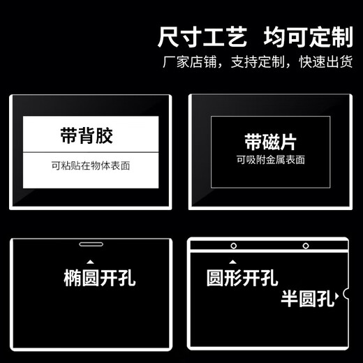 SHUCHANG OFICINA A1 Cubierta de goma dura grande Bolsa de archivo transparente Clip de una sola pieza A2 Documentos de identificación de la cubierta de tarjeta dura B2 B2 PVC Tarjeta de pantalla PVC Bolsa de tarjeta dura Cubierta de plástico engrosada B2 Tamaño de papel horizontal 728x515 [10 piezas]