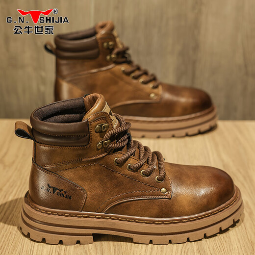 Bull Family Martin Boots Spring y Autumn New Cow Wide British Style Big Head Skin Sain Sain Boots Masmon Retro Boots Boots Men's Ancient Brown [Four Seasons Single Shoes] GN123102994 42 (tamaño deportivo)