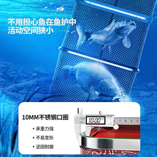 LIANQIU even ball fish protection net bag fishing protection bag black pit competitive rubberized thickened anti-hanging quick-drying non-smell luminous rectangular fish protection 45cm 2.5m square (stable installation 250Jin Jin is equal to 0.5kg catch)