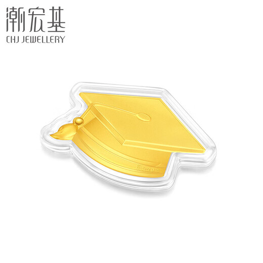 Chao AG, Certificado de graduación de oro completo, Capítulo de oro, sombrero de licenciatura, monedas de oro de oro completa adornos de graduación de cumpleaños, sombrero de licenciatura + certificado de graduación, monedas de oro