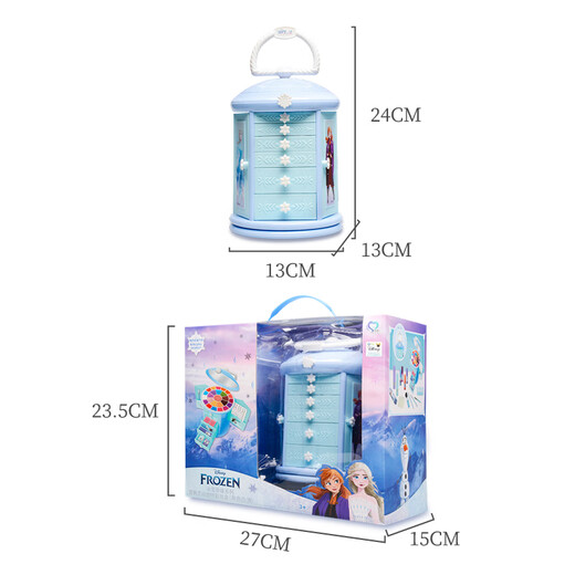 迪士尼（Disney）儿童化妆品套装爱莎公主彩妆女孩玩具生日礼物套盒口红腮红眼影