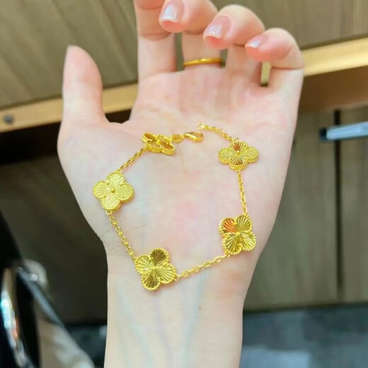 Vatican-made old Phoenix gold store style gold-wrapped 999 sterling silver four-leaf clover bracelet female forest simple ins five-flower bracelet bracelet