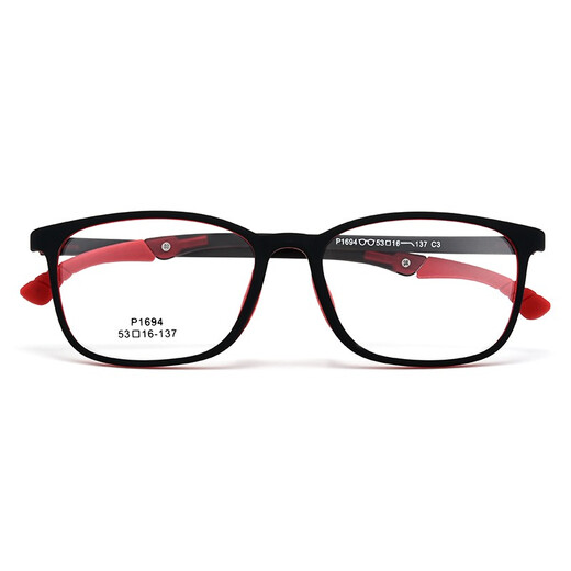 Phil Watanabe Ultraleichte Silikon TR90 Sport Anti-Slip Myopia Brillen Rahmen Teenager große Kinder mit Hyperopie Amblyopia 1694 1694 Transparent Blue C7 Single Frame ohne Objektiv