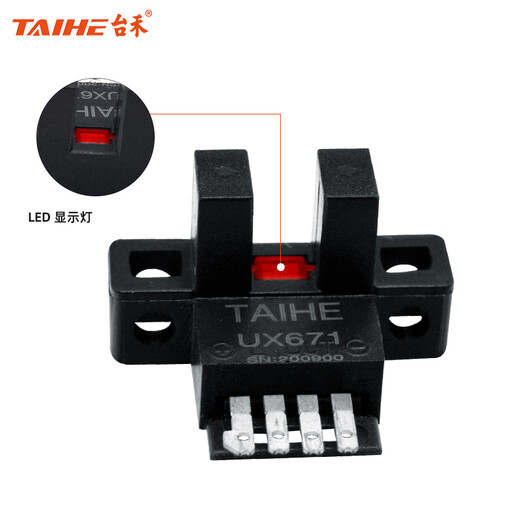 
Taihe U-slot L-type induction switch photoelectric sensor UX670/671/672/674 normally open NPN limit 24v5 UX674